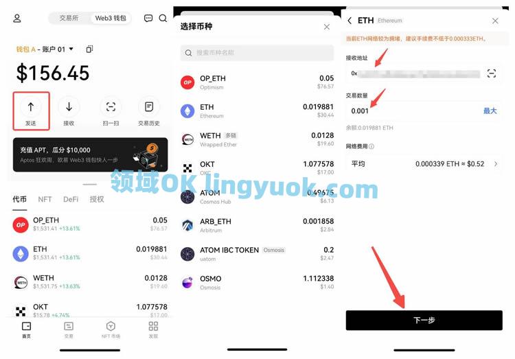 今年前4个月职工医保个人账户共济金额达17792亿元