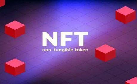 中国NFT游戏行业趋势预测及投资商机分析报告2025-2031年