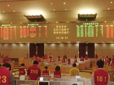 大限将至：火币网、币行转身布局比特币的场外交易和海外交易
