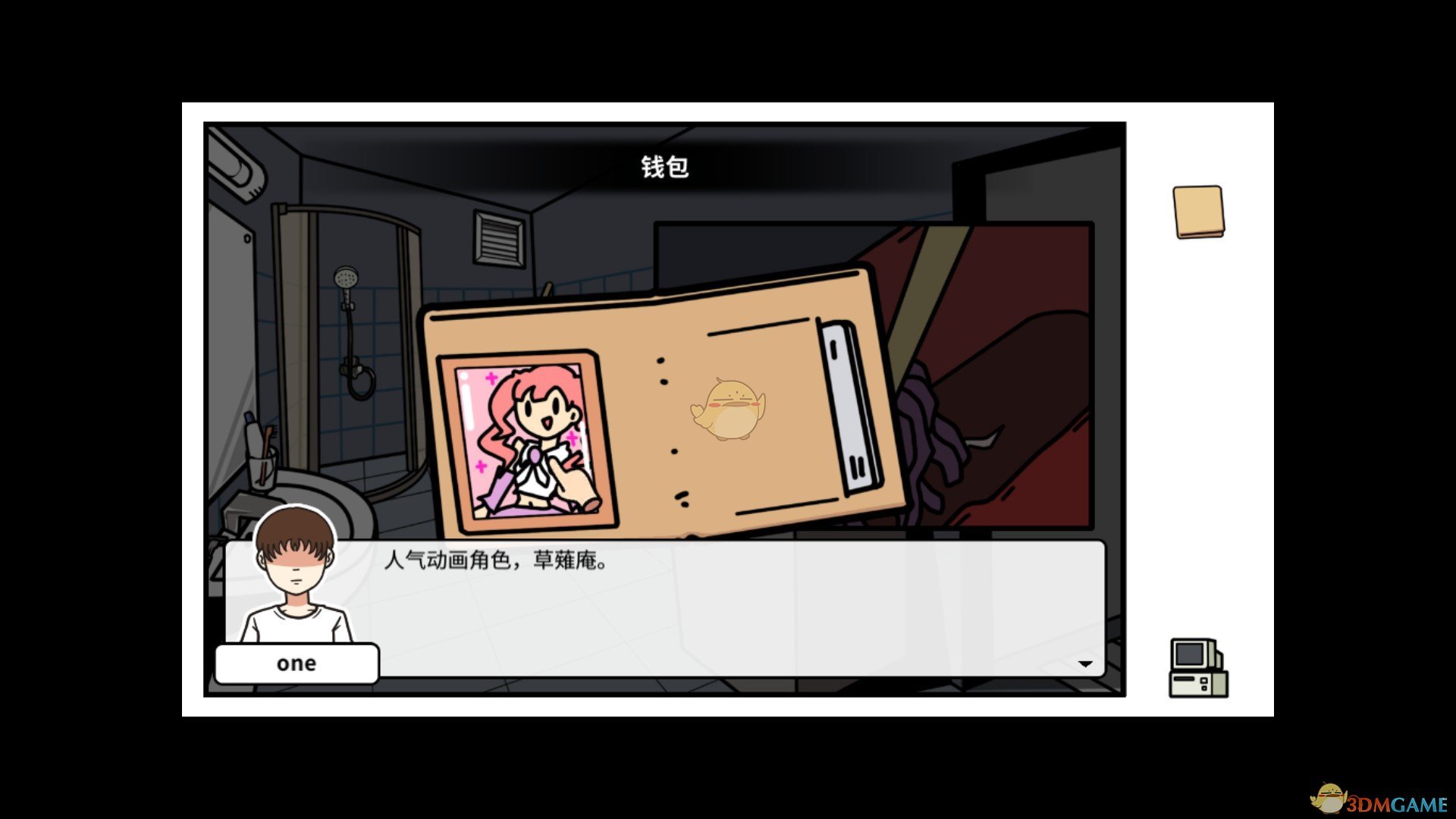 区块链钱包app排行榜哪个比较好?(web3官网)