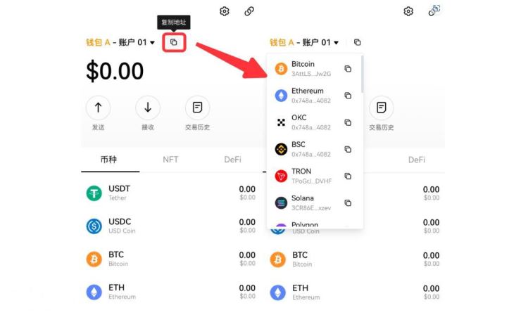 欧亿钱包官网注册地址详解轻松开启便捷金融服务（web3官网）
