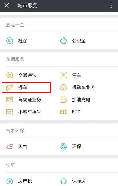 比特币钱包地址