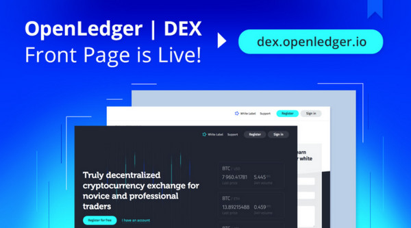 宇树科技发布Unitree Dex5灵巧手机器人ETF(562500)强势反弹！