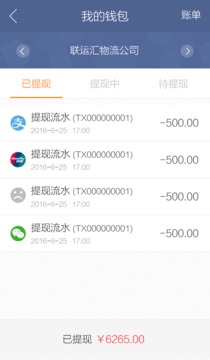 外国游客“在华扫货”热：“带空箱子到中国！”