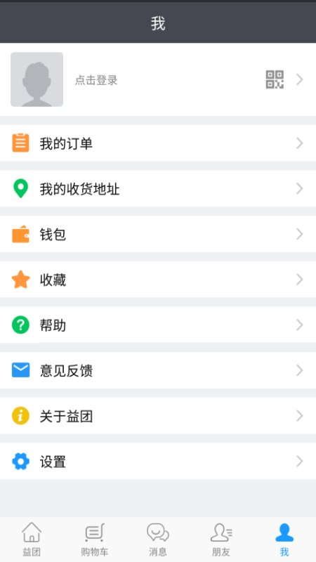 如何查看自己的TP钱包地址：简单步骤与全面指南