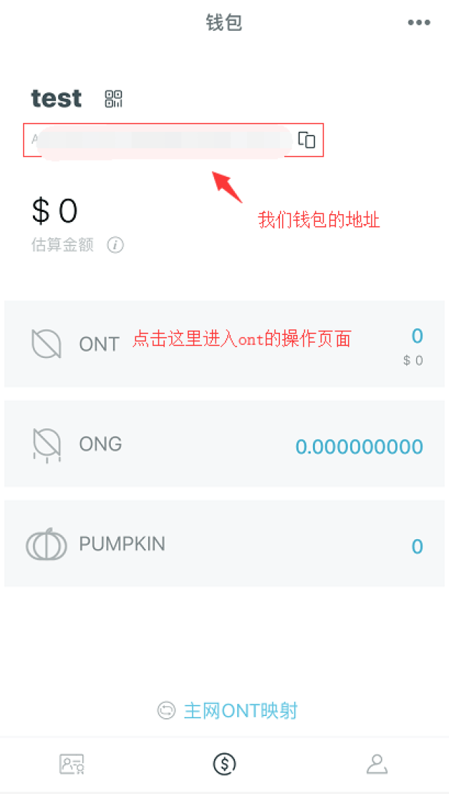 比特派钱包：bitpie钱包下载地址-全面解析数字资产安全保障措施