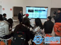 支付宝泉州营运中心正式