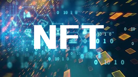 NFT技术与数字版权保护