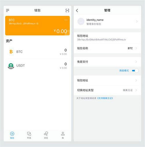 偷”完1000个金点子钱包自己张嘴：营销菜鸟7天翻身的野路子