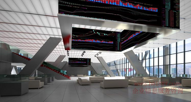 科华控股: 科华控股股份有限公司关于最近五年被证券监管部门和交易所处罚或采取监管措施情况的公告