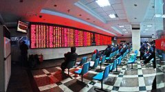 欧亿交易所质押流程视频