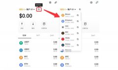 民生银行济南东城支行：